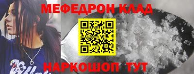 ГАЛЛЮЦИНОГЕННЫЕ ГРИБЫ Донецк