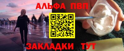 ГАЛЛЮЦИНОГЕННЫЕ ГРИБЫ Донецк