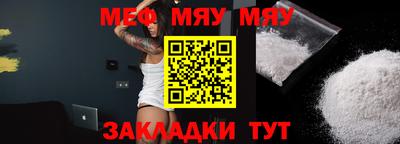 прущая мука Дубна