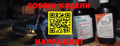 прущая мука Дубна