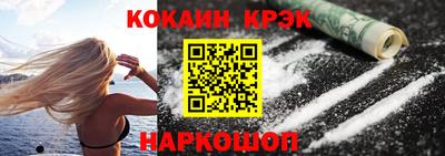 mix Донской
