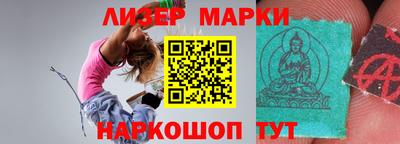 mix Донской