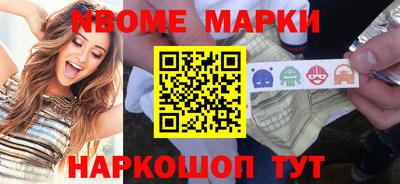 mix Донской