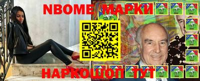 прущая мука Дубна