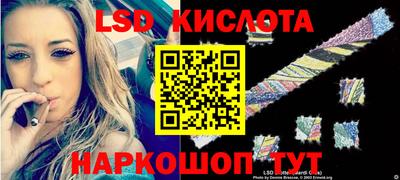mix Донской