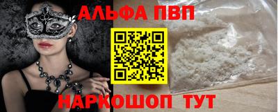 прущая мука Дубна