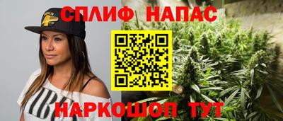mix Донской