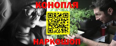 ГАЛЛЮЦИНОГЕННЫЕ ГРИБЫ Донецк
