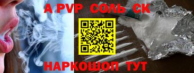 mix Донской