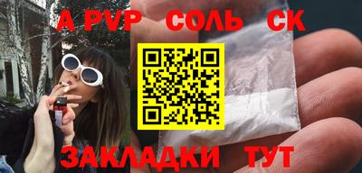 mix Донской