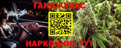 прущая мука Дубна