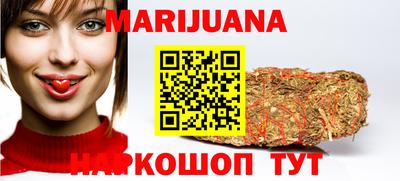 mix Донской