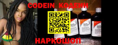 ГАЛЛЮЦИНОГЕННЫЕ ГРИБЫ Донецк