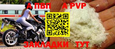 ГАЛЛЮЦИНОГЕННЫЕ ГРИБЫ Донецк