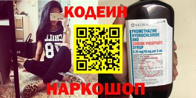 прущая мука Дубна