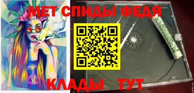ГАЛЛЮЦИНОГЕННЫЕ ГРИБЫ Донецк