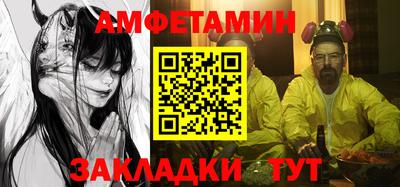 прущая мука Дубна