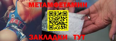 прущая мука Дубна
