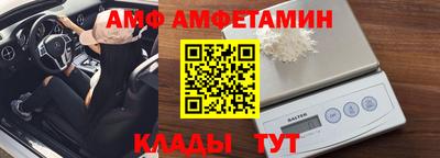 mix Донской