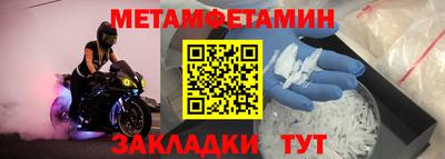 mix Донской