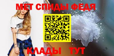 ГАЛЛЮЦИНОГЕННЫЕ ГРИБЫ Донецк