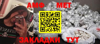 mix Донской