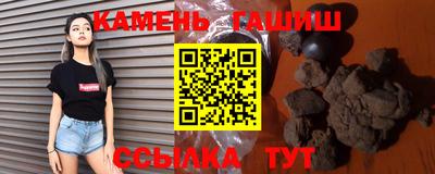 ГАЛЛЮЦИНОГЕННЫЕ ГРИБЫ Донецк