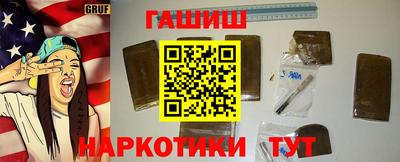 прущая мука Дубна