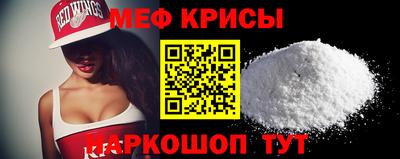 mix Донской