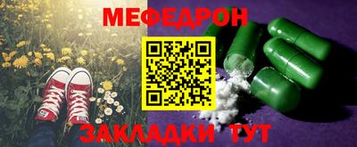 ГАЛЛЮЦИНОГЕННЫЕ ГРИБЫ Донецк