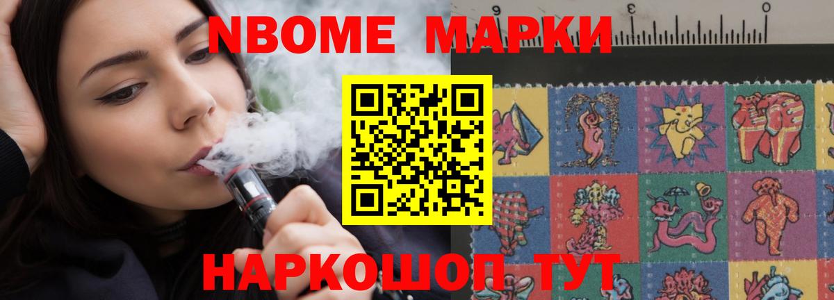 Лсд 25 экстази кислота Кириши