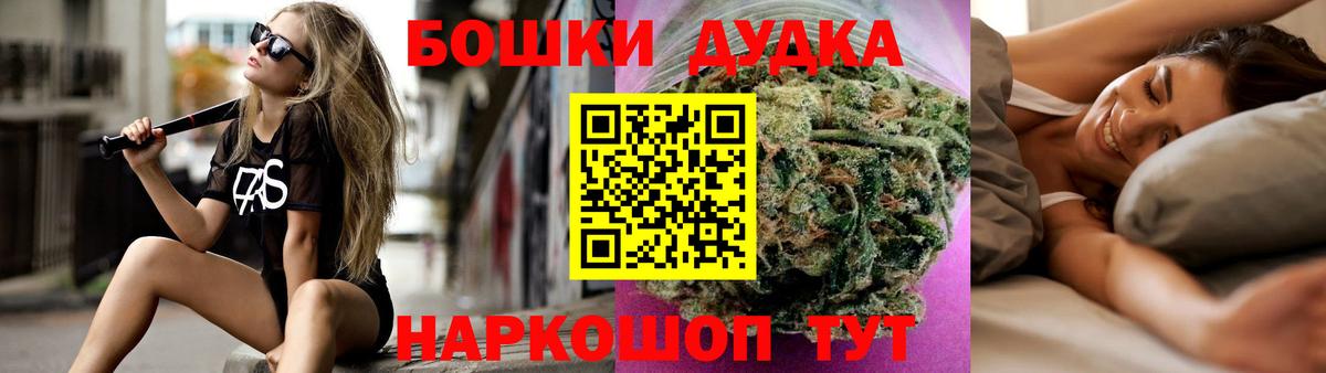 Конопля VHQ Кириши